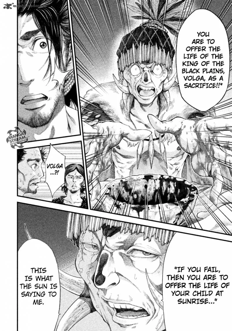 Grashros Chapter 1 page 24