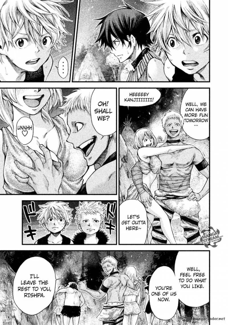 Grashros Chapter 12 page 7