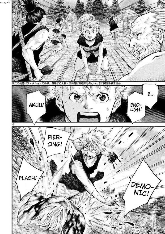 Grashros Chapter 15 page 4