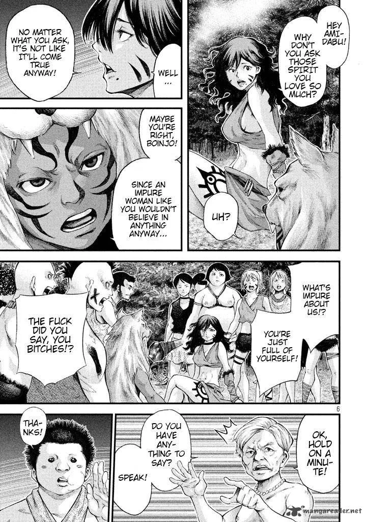 Grashros Chapter 16 page 5