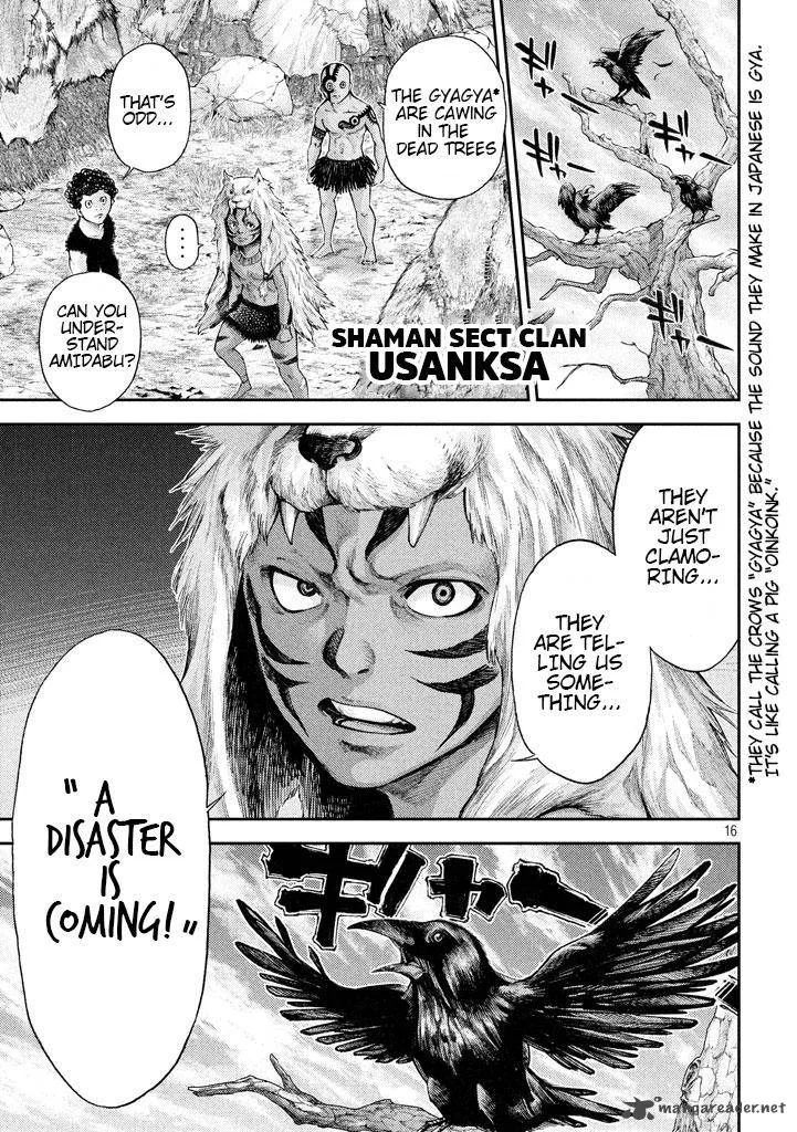 Grashros Chapter 16 page 14
