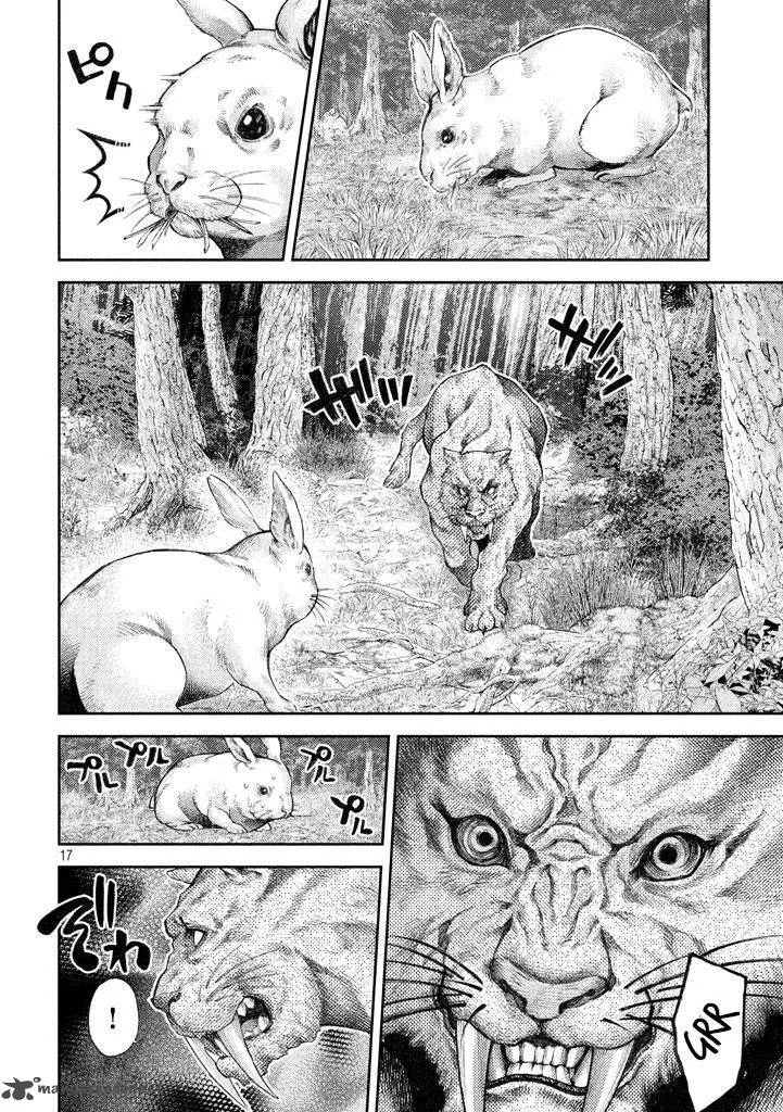 Grashros Chapter 16 page 15
