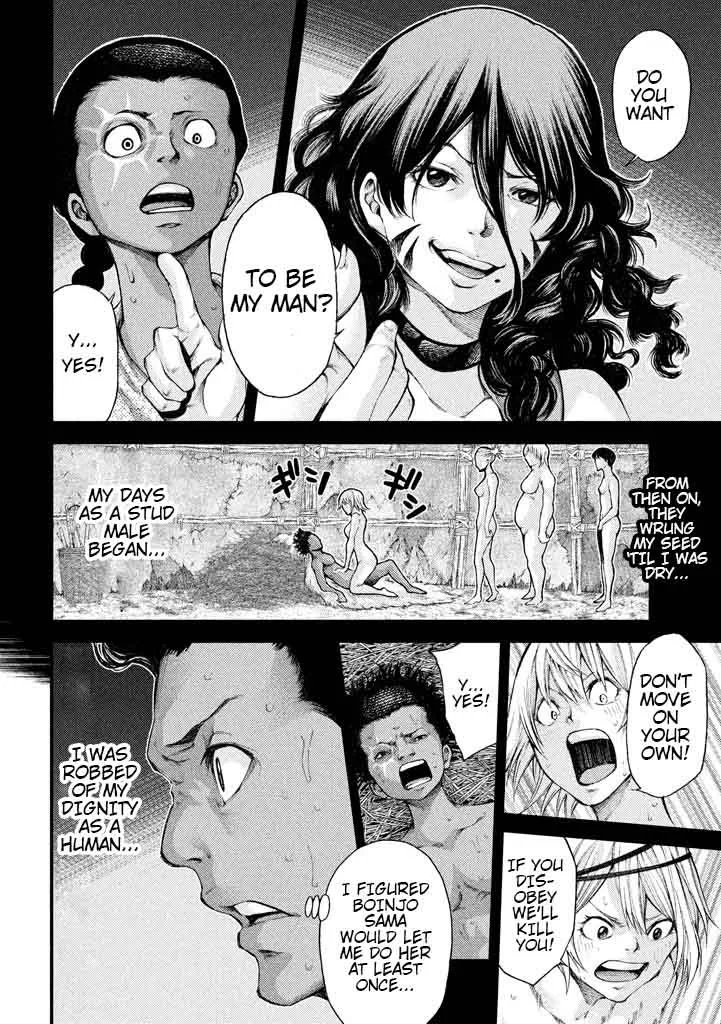 Grashros Chapter 18 page 12