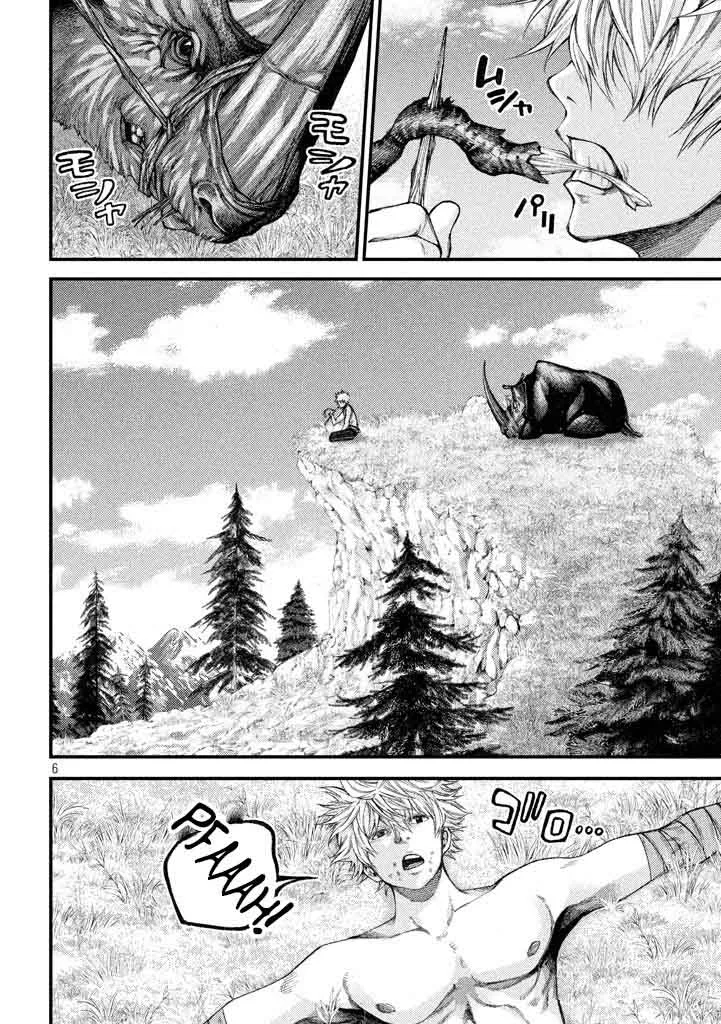 Grashros Chapter 18 page 6