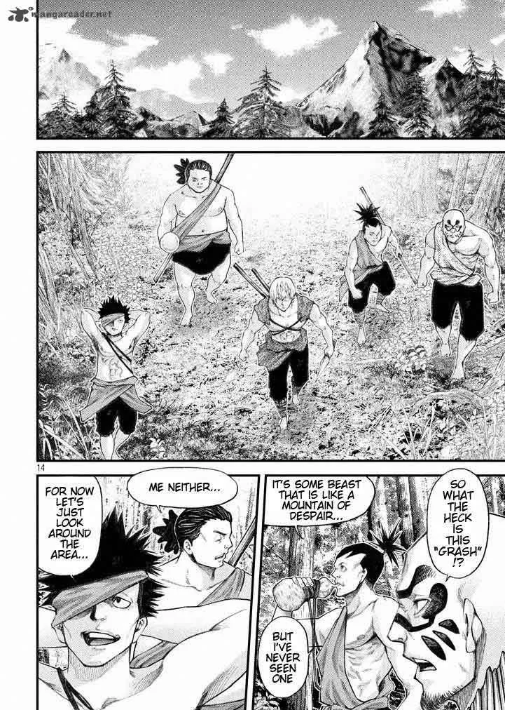 Grashros Chapter 19 page 14