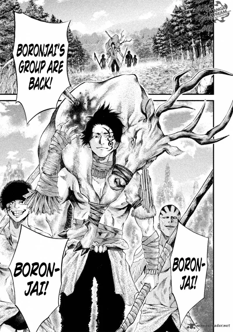 Grashros Chapter 2 page 7