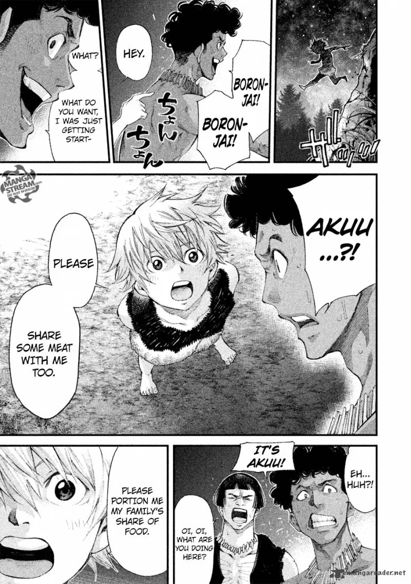Grashros Chapter 2 page 19