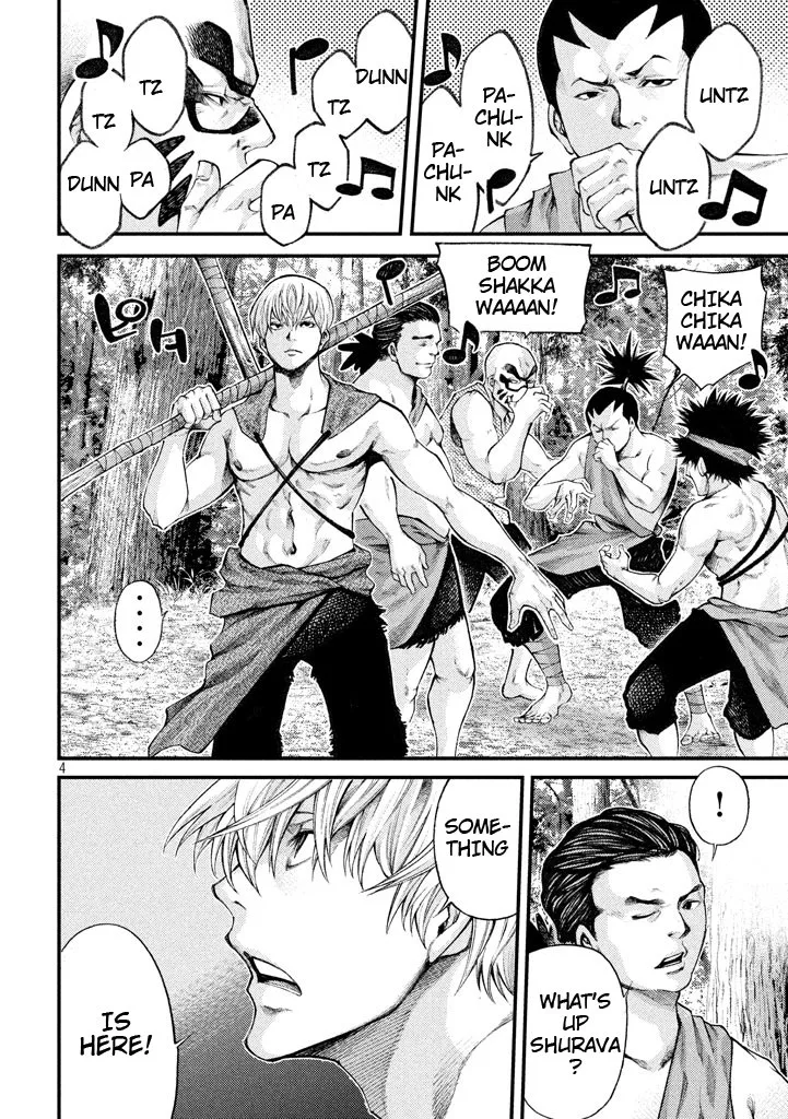 Grashros Chapter 20 page 4