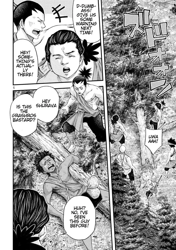 Grashros Chapter 20 page 6