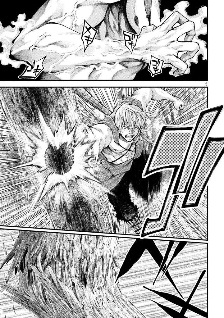 Grashros Chapter 20 page 5