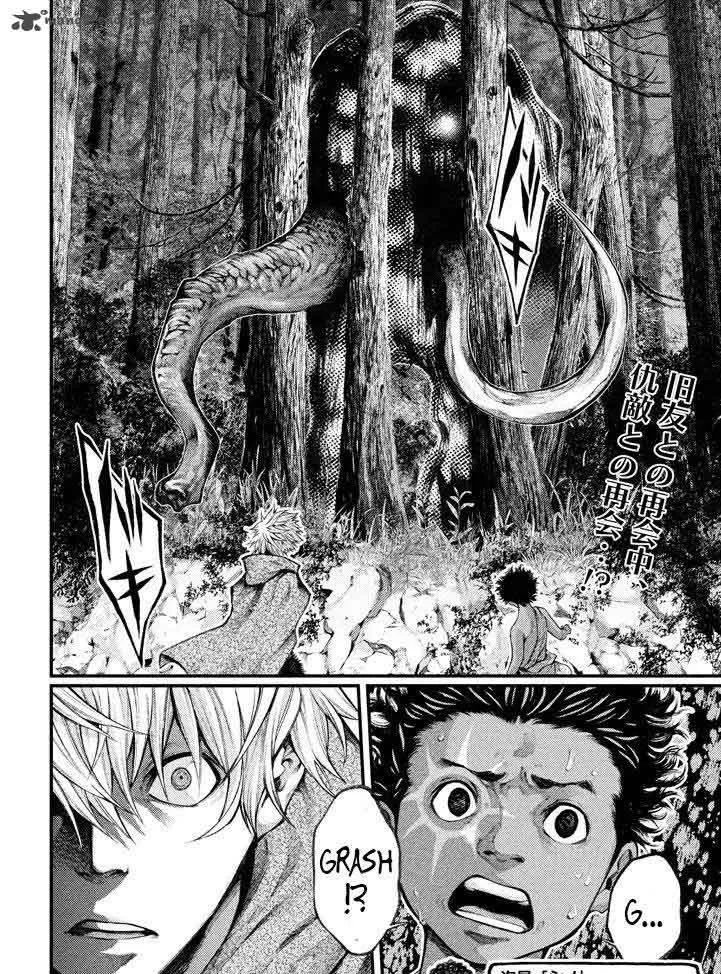 Grashros Chapter 21 page 18