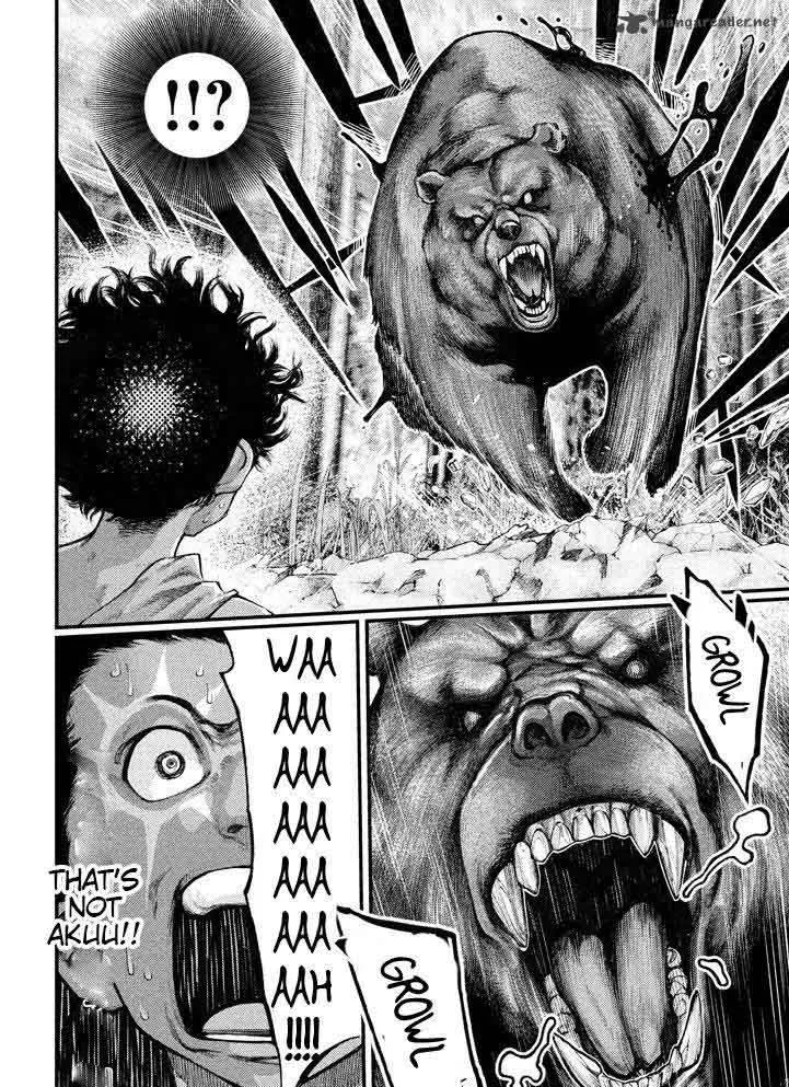 Grashros Chapter 21 page 6