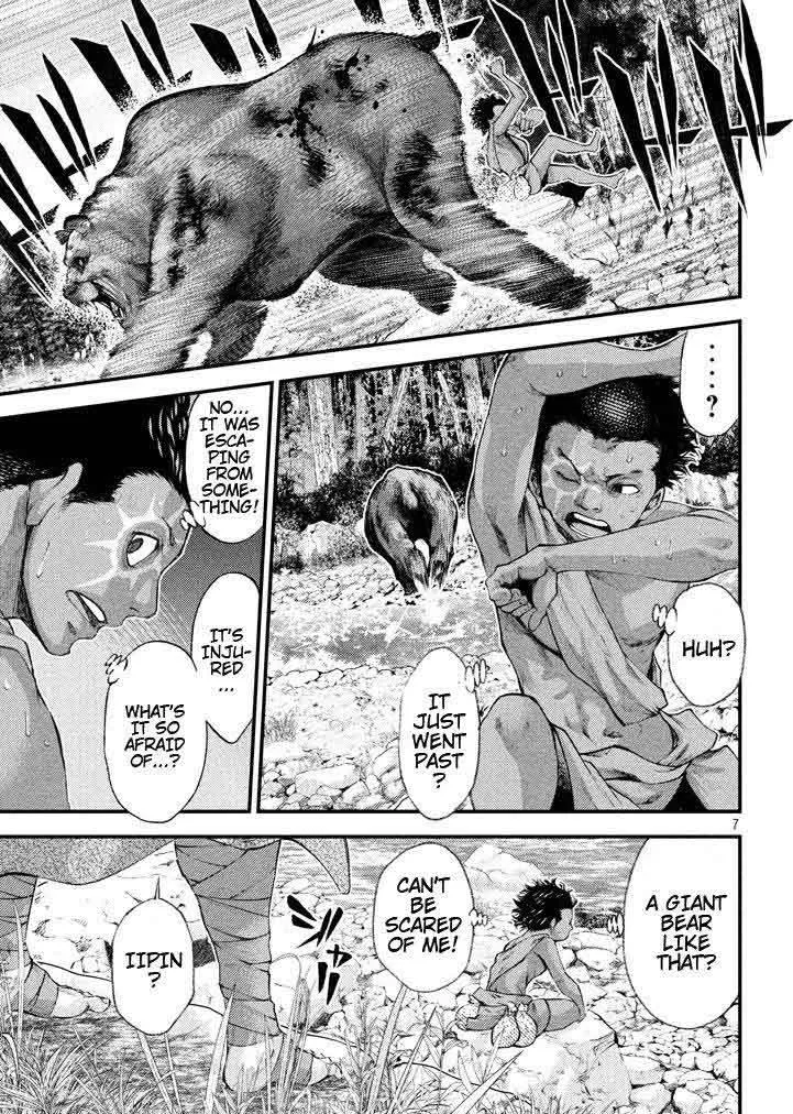 Grashros Chapter 21 page 7