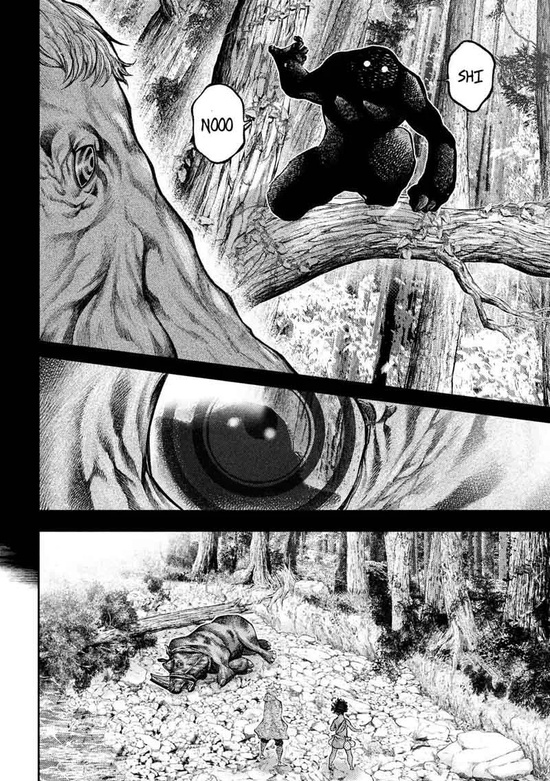 Grashros Chapter 22 page 14