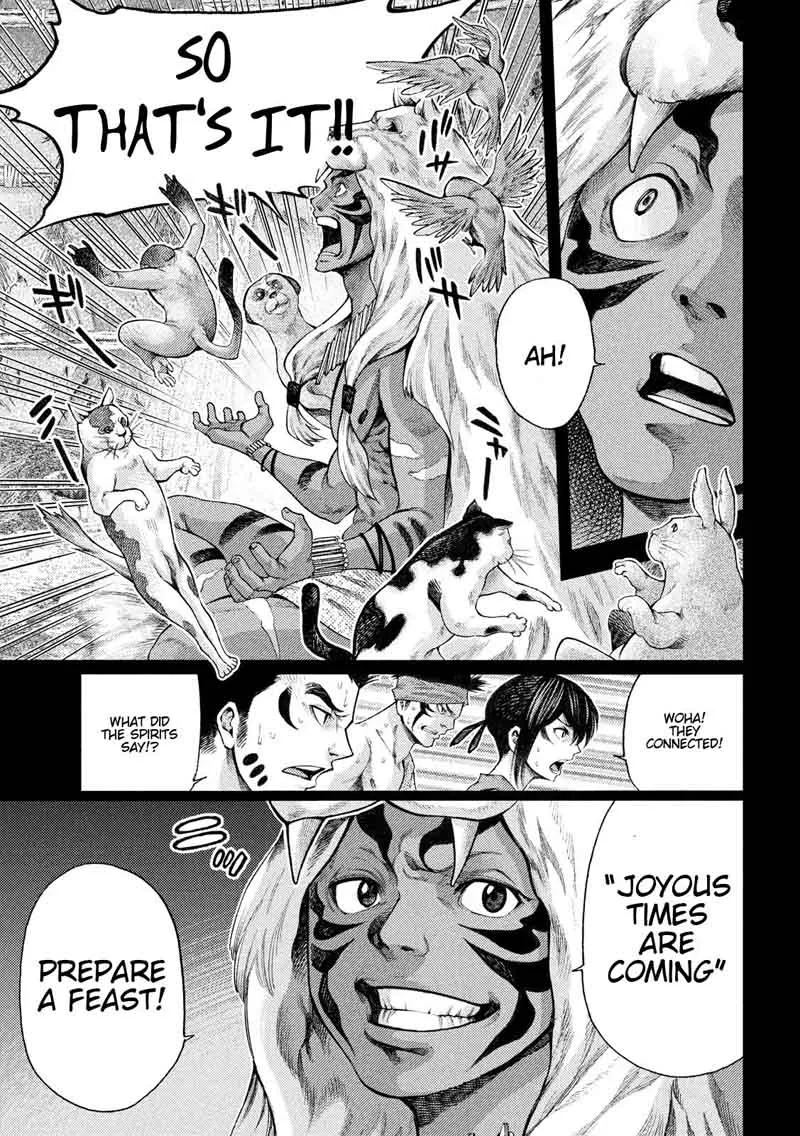 Grashros Chapter 22 page 3