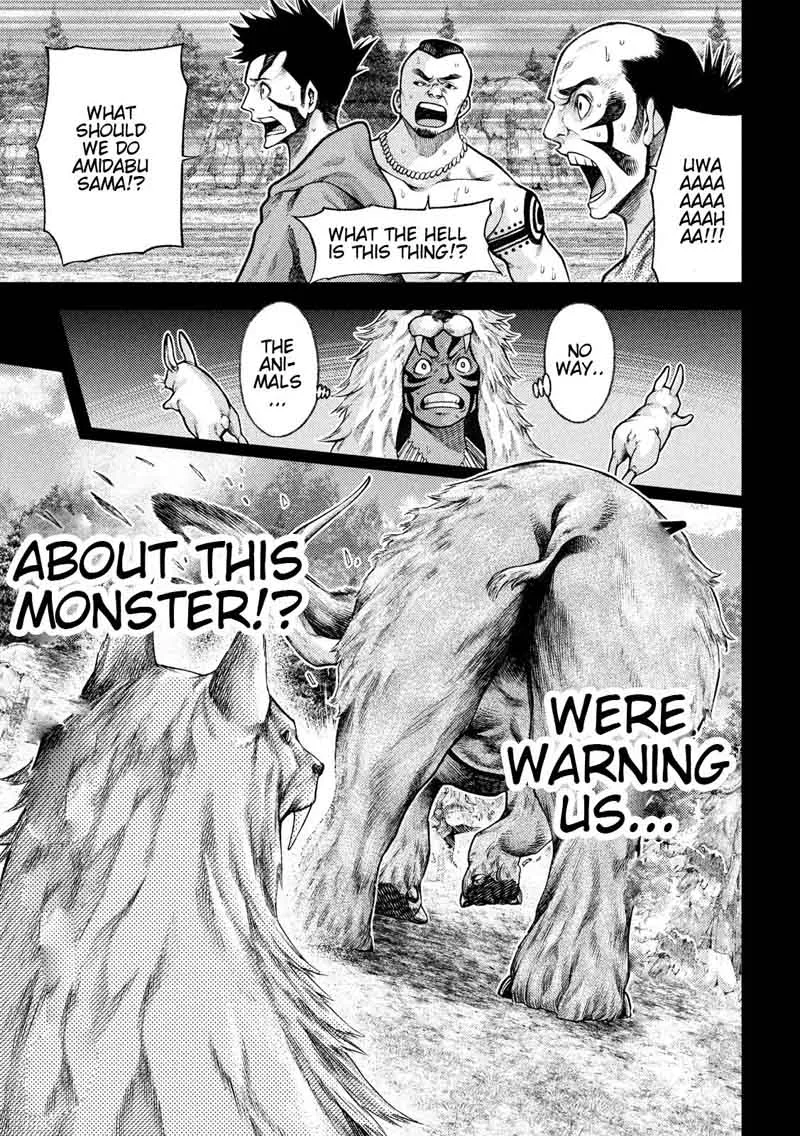 Grashros Chapter 22 page 7