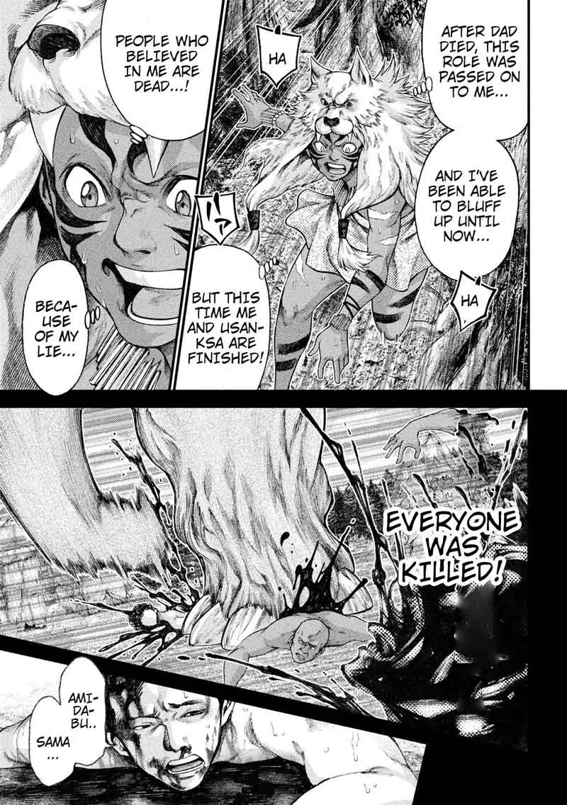 Grashros Chapter 23 page 3
