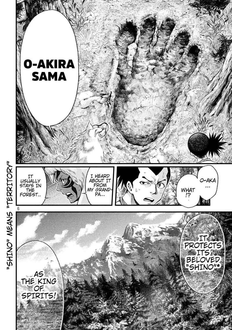Grashros Chapter 23 page 6