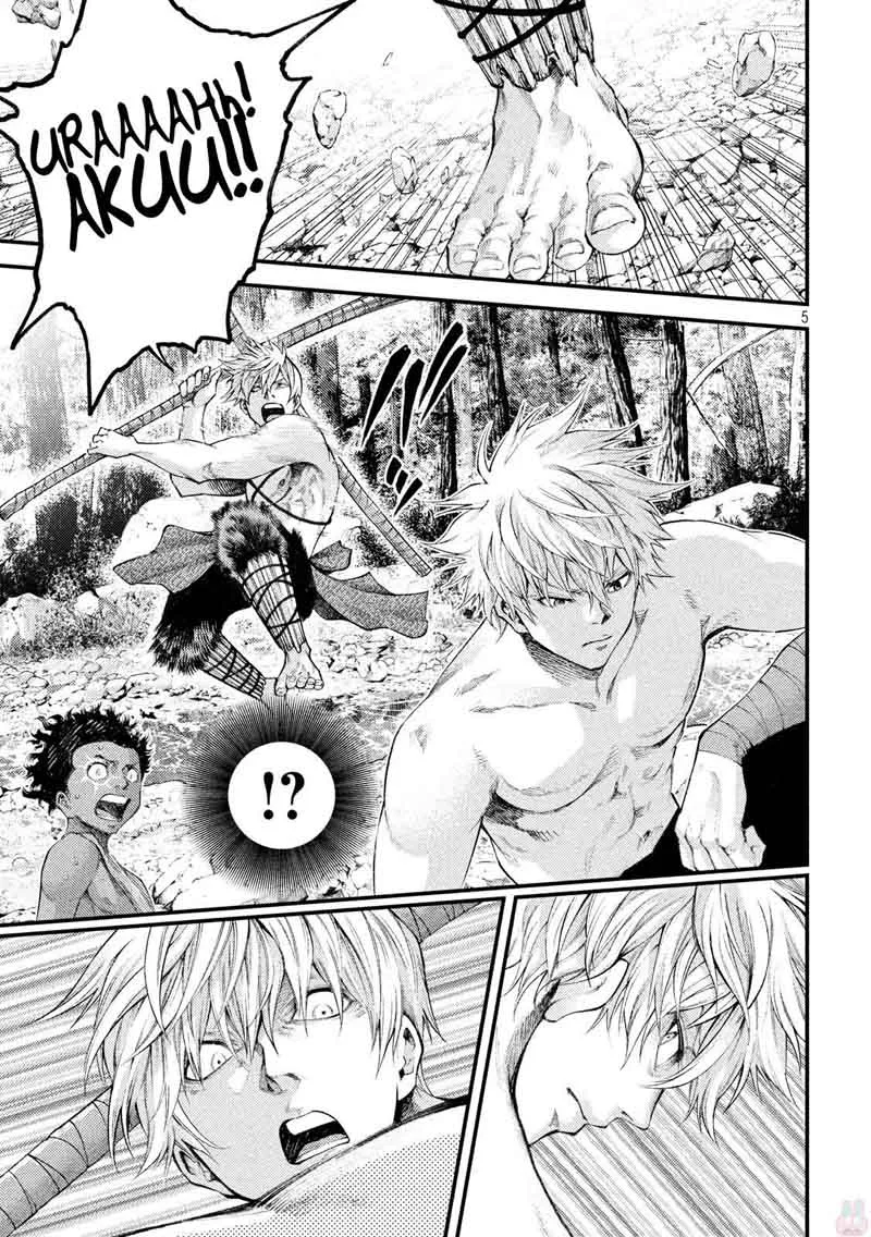 Grashros Chapter 24 page 5
