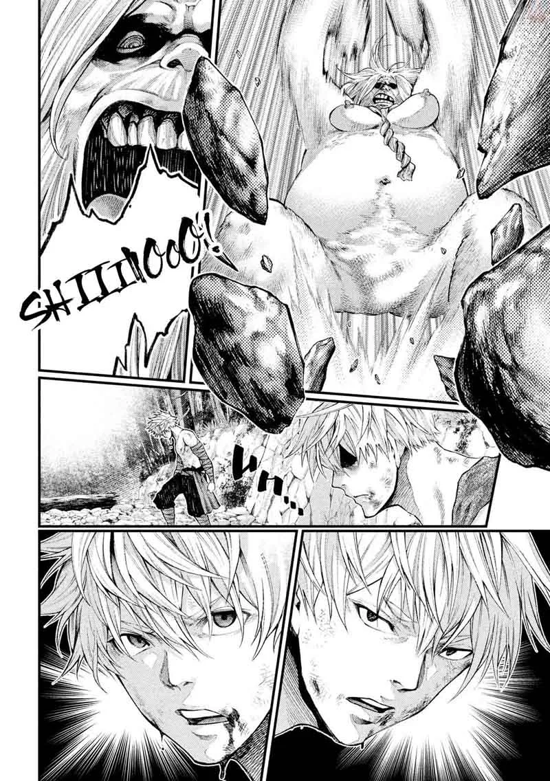 Grashros Chapter 24 page 12