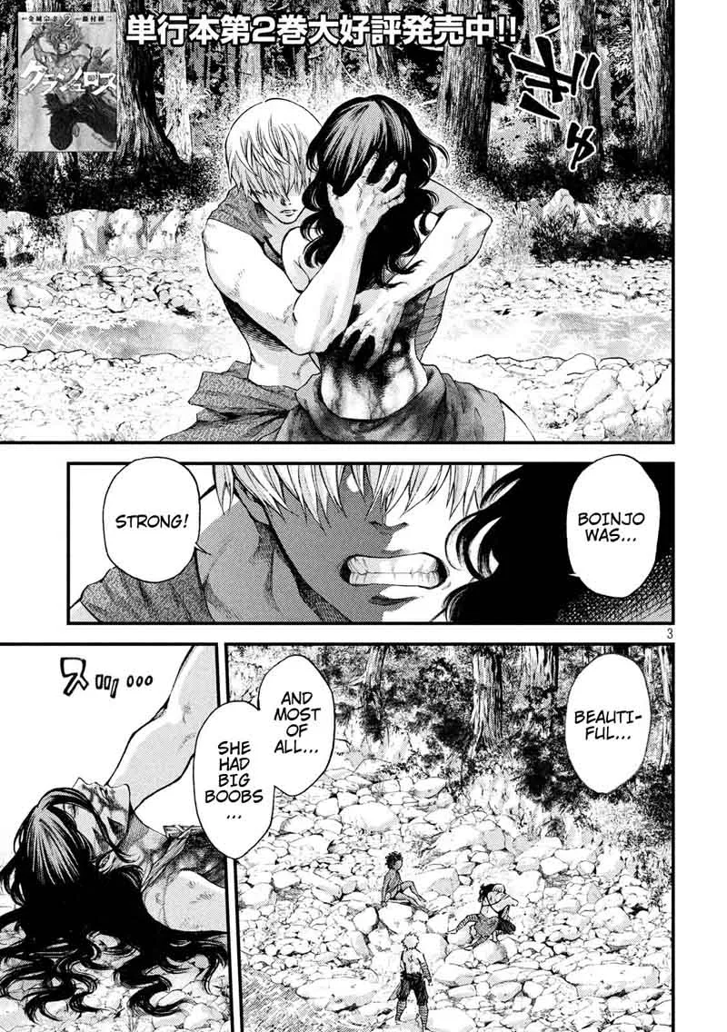 Grashros Chapter 25 page 3