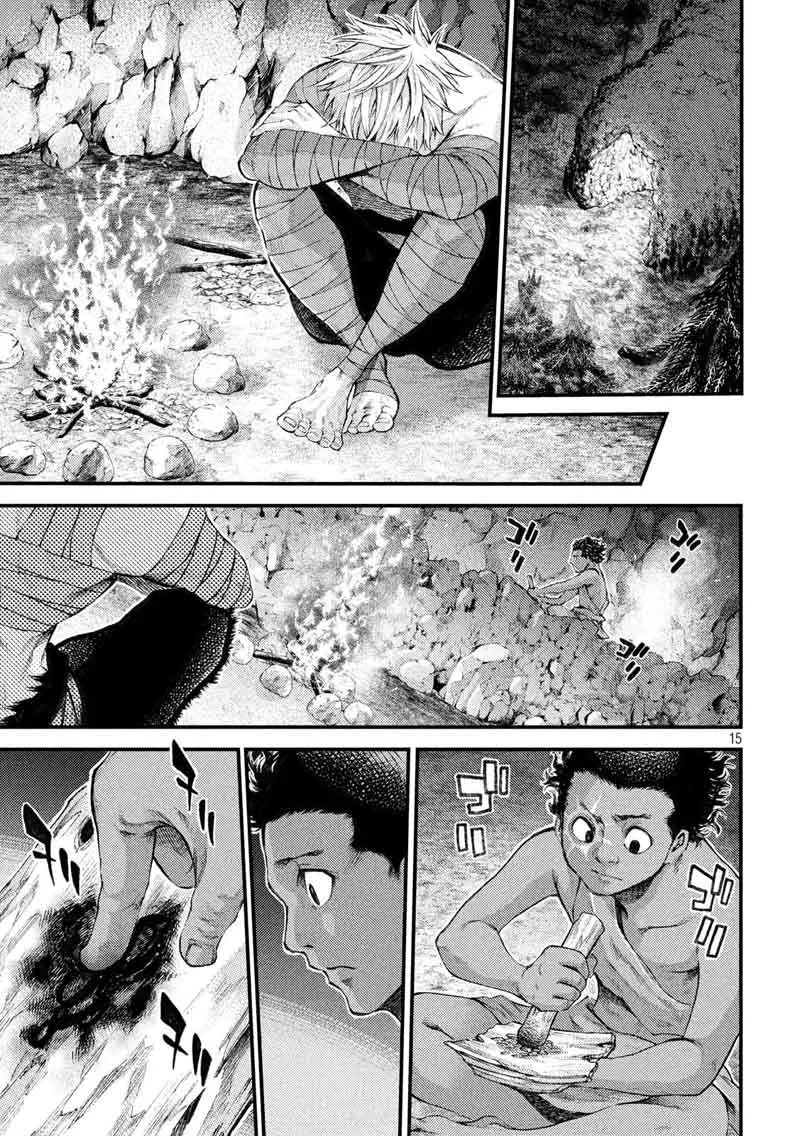 Grashros Chapter 25 page 15