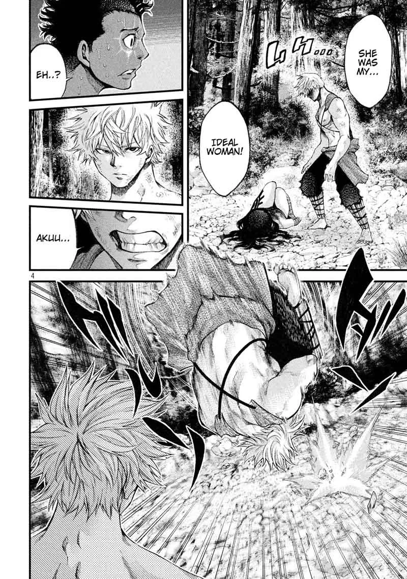 Grashros Chapter 25 page 4