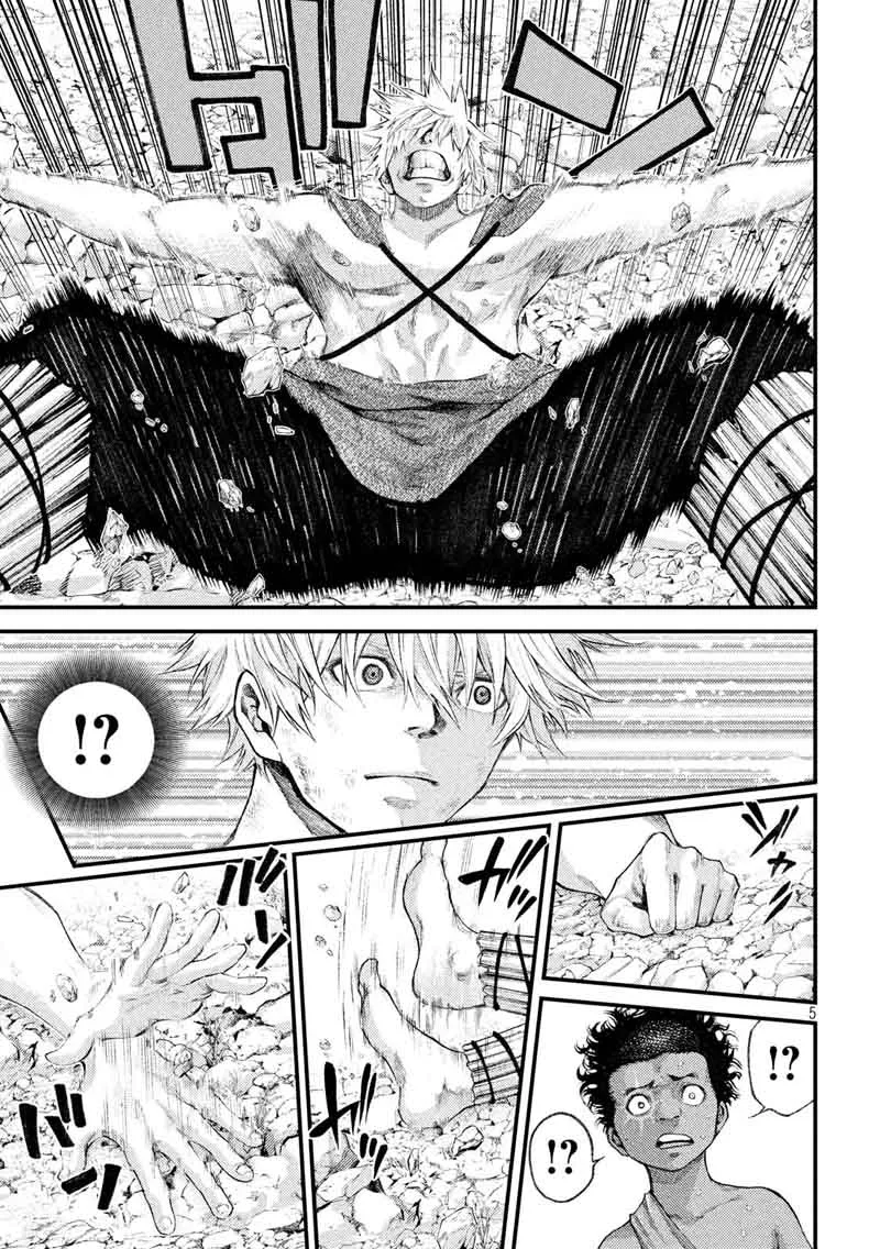 Grashros Chapter 25 page 5