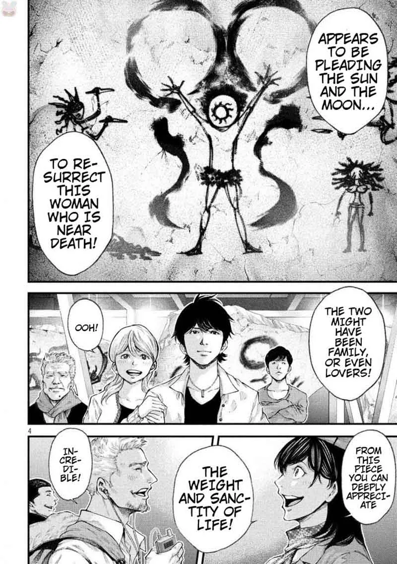 Grashros Chapter 26 page 4