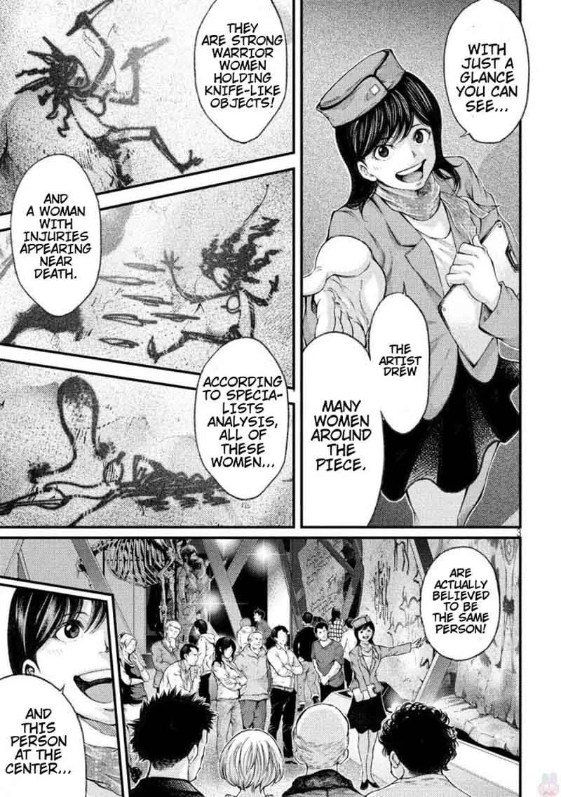 Grashros Chapter 26 page 3