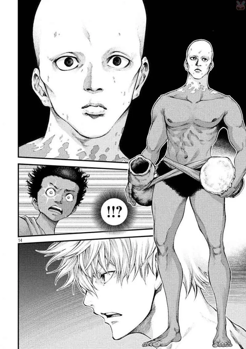 Grashros Chapter 26 page 14