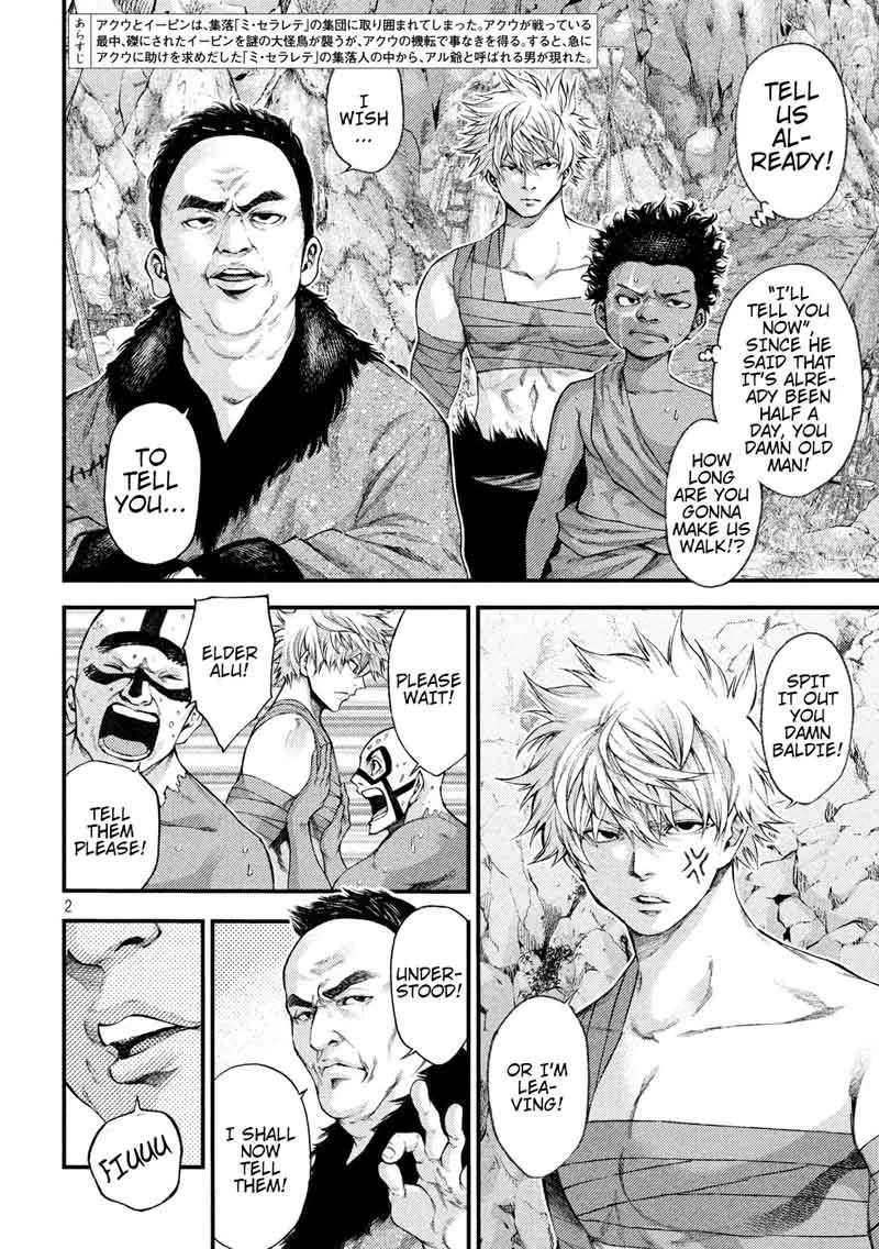 Grashros Chapter 28 page 2