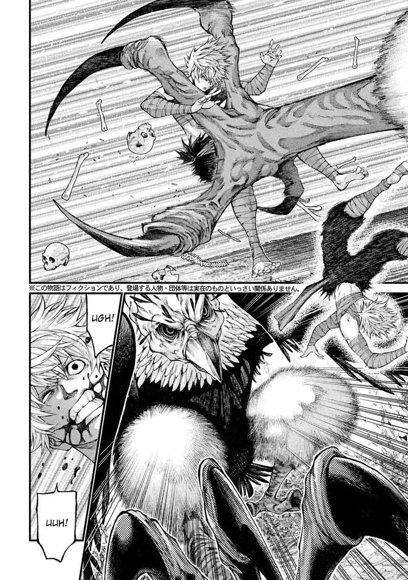 Grashros Chapter 29 page 3