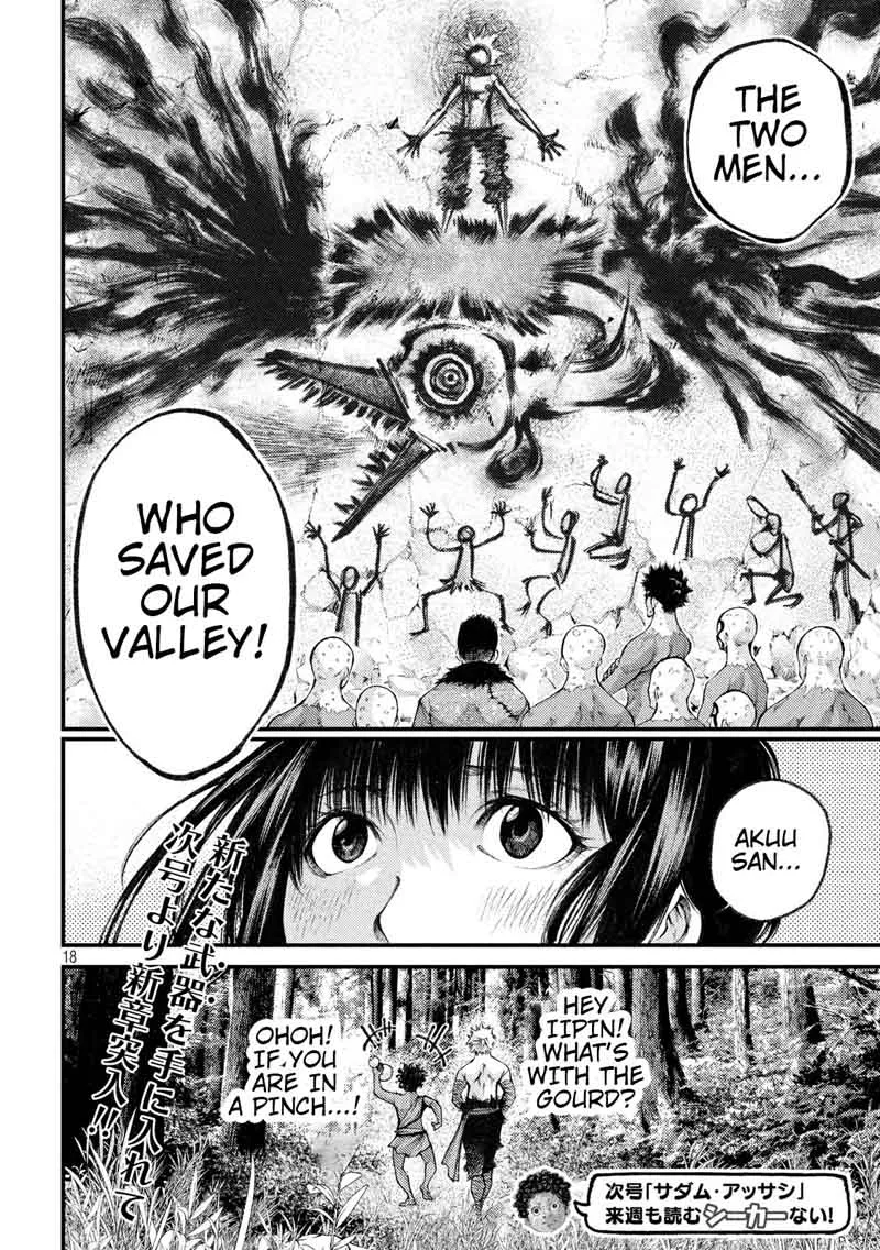 Grashros Chapter 30 page 18