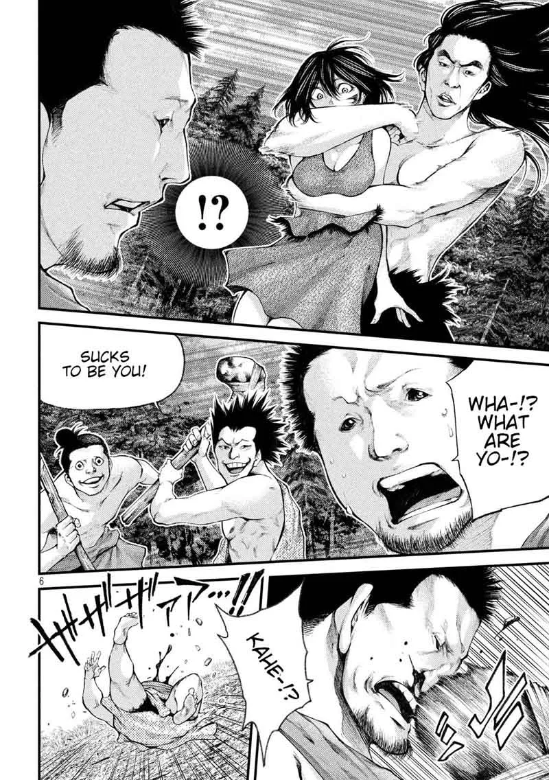 Grashros Chapter 32 page 6