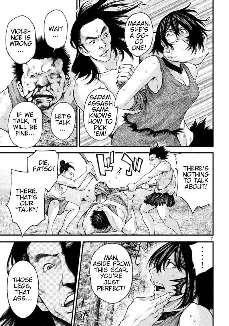Grashros Chapter 32 page 7
