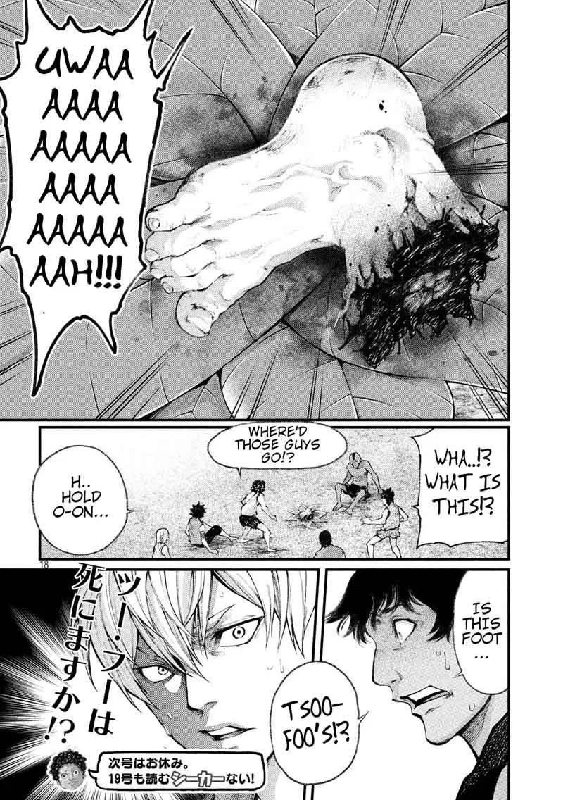 Grashros Chapter 32 page 18