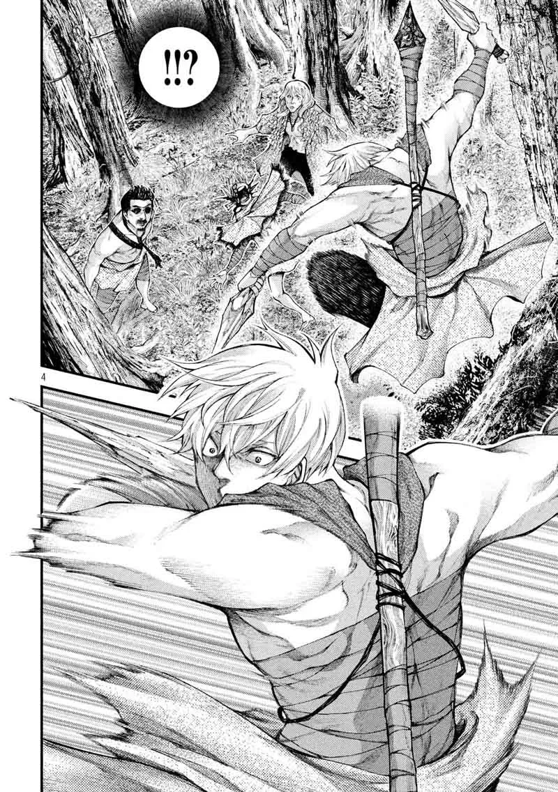 Grashros Chapter 33 page 4