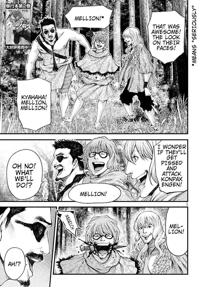 Grashros Chapter 33 page 3