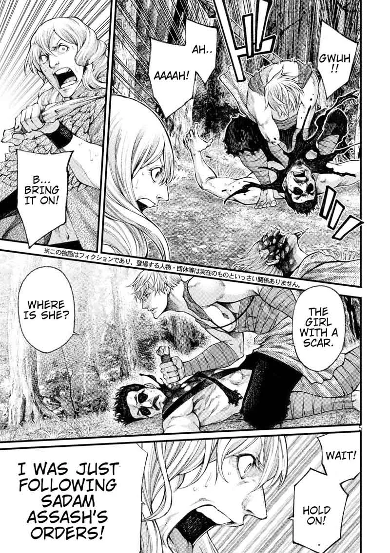 Grashros Chapter 33 page 5