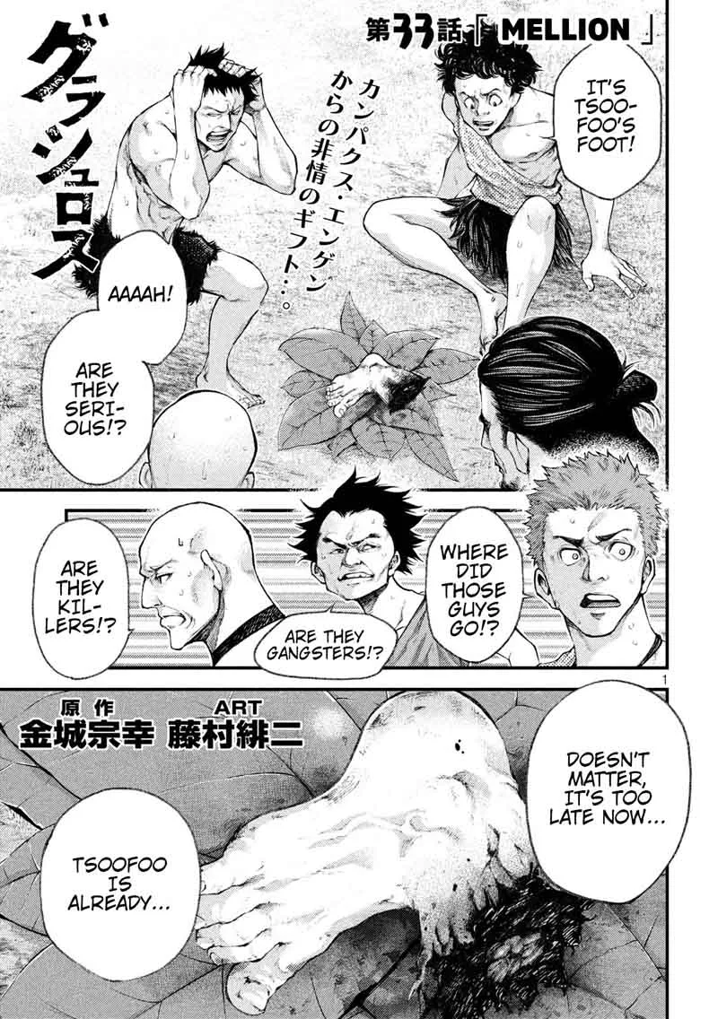Grashros Chapter 33 page 1
