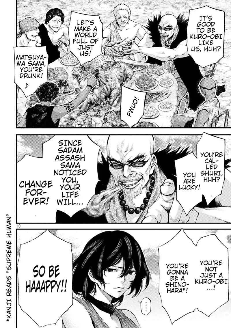Grashros Chapter 34 page 10