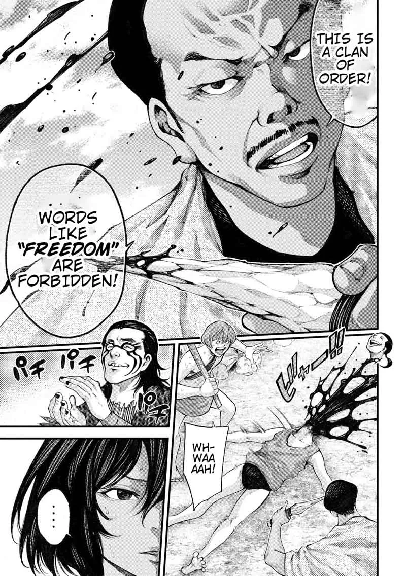 Grashros Chapter 34 page 7