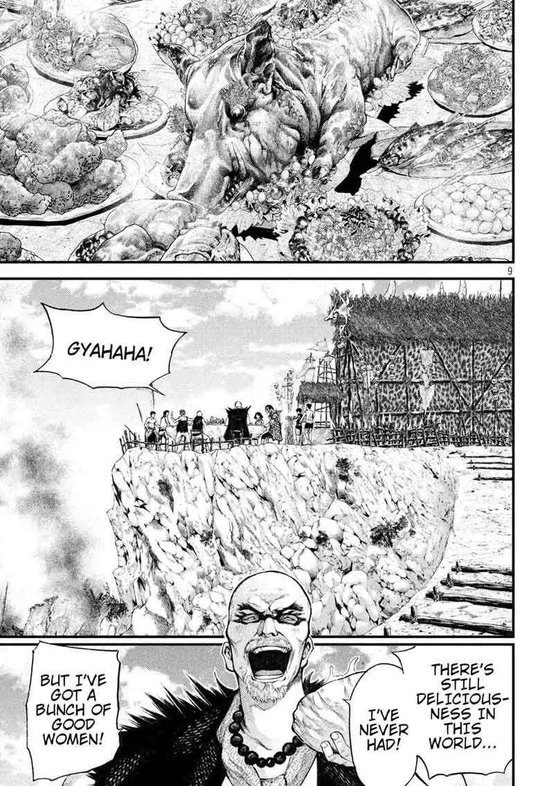 Grashros Chapter 34 page 9