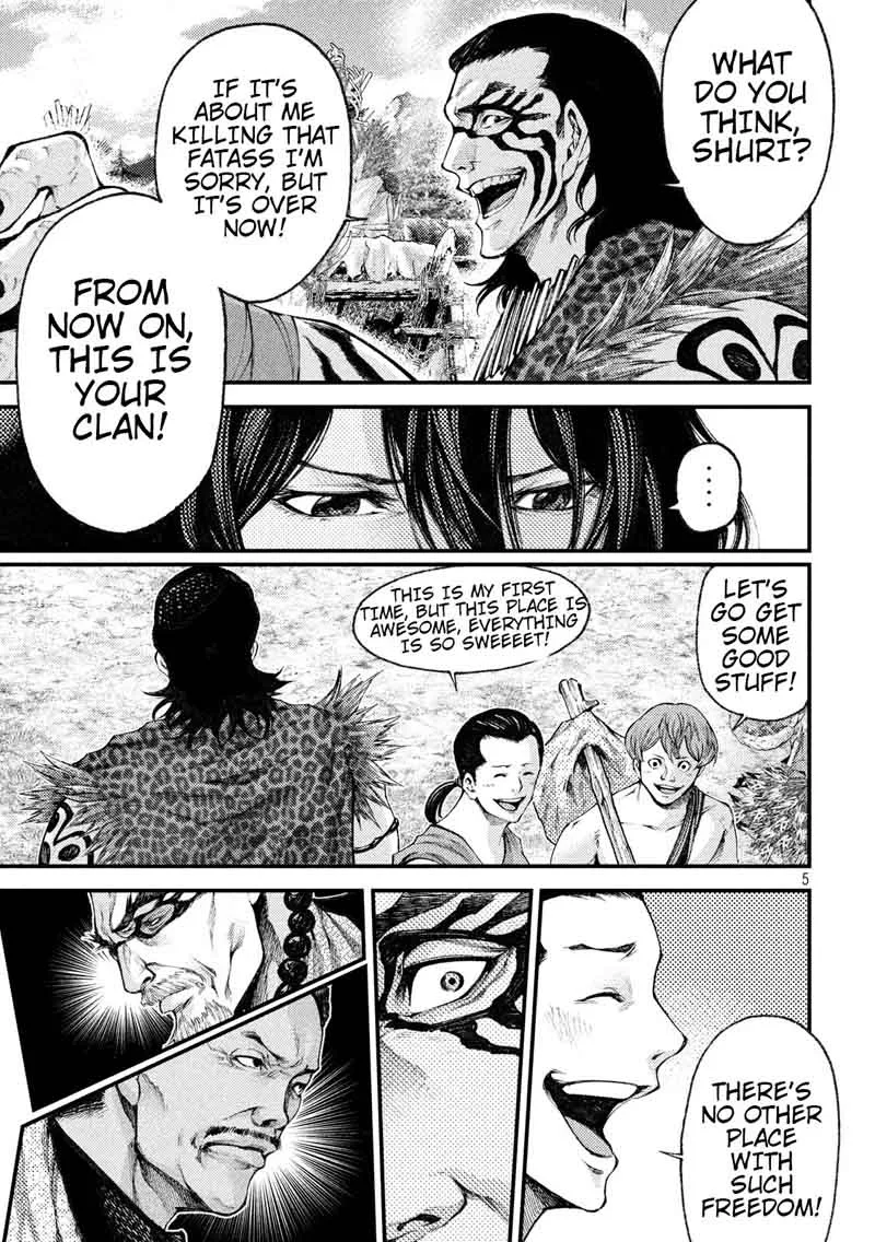 Grashros Chapter 34 page 5