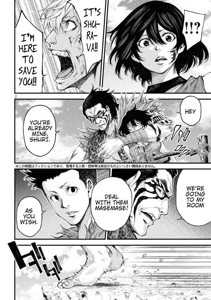 Grashros Chapter 35 page 2