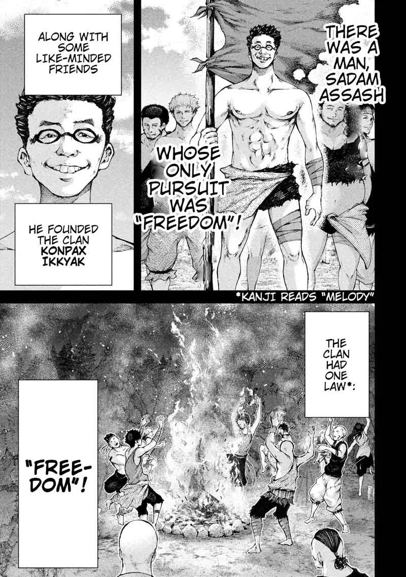 Grashros Chapter 35 page 5