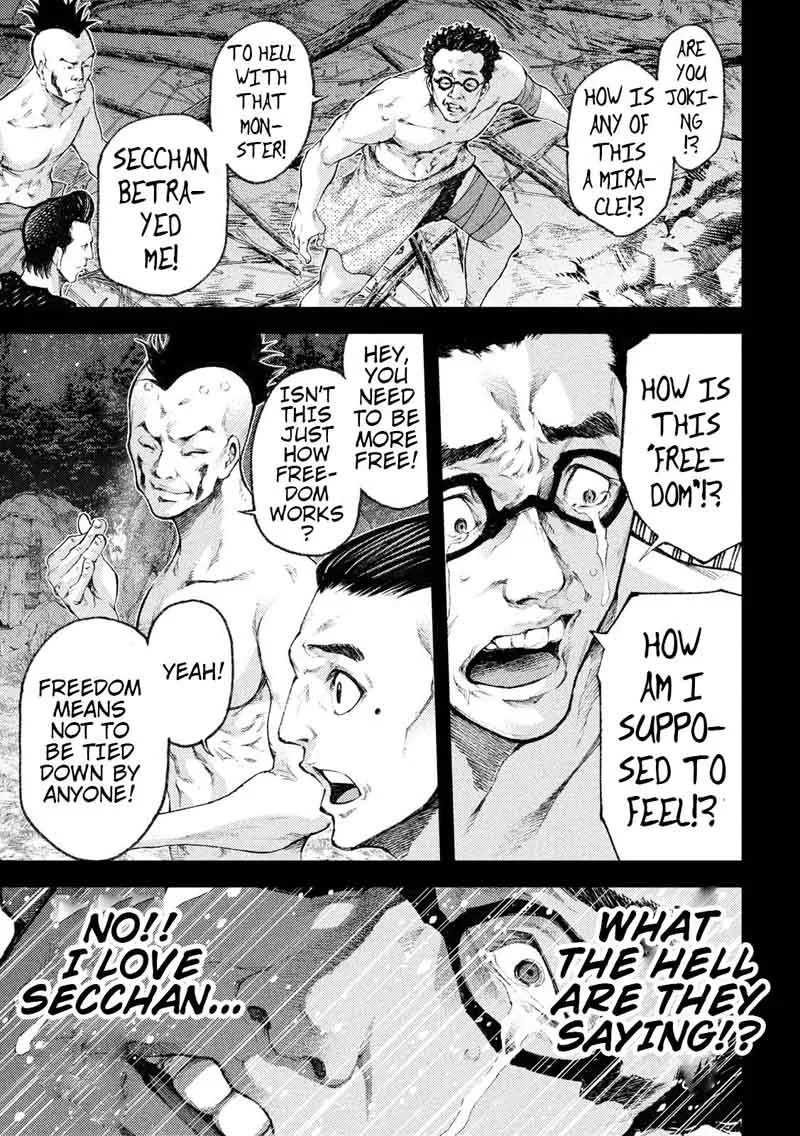 Grashros Chapter 35 page 13