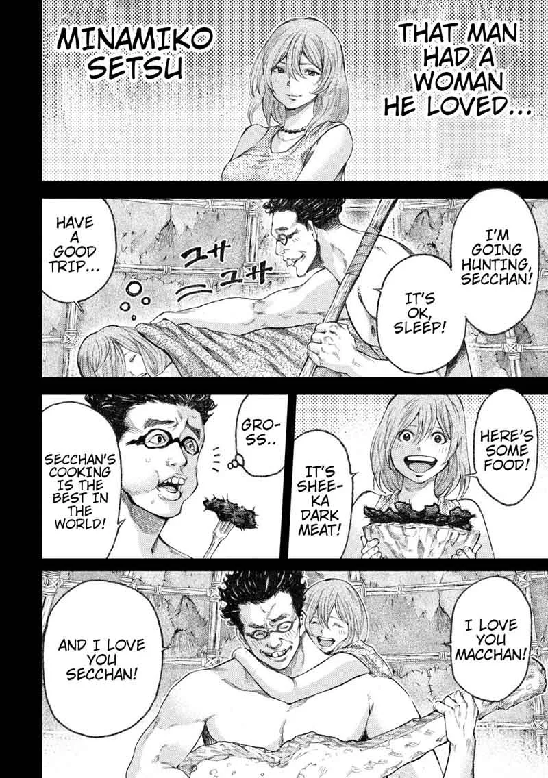 Grashros Chapter 35 page 6