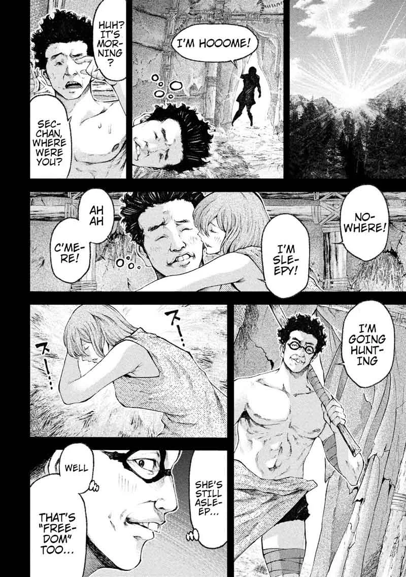 Grashros Chapter 35 page 8